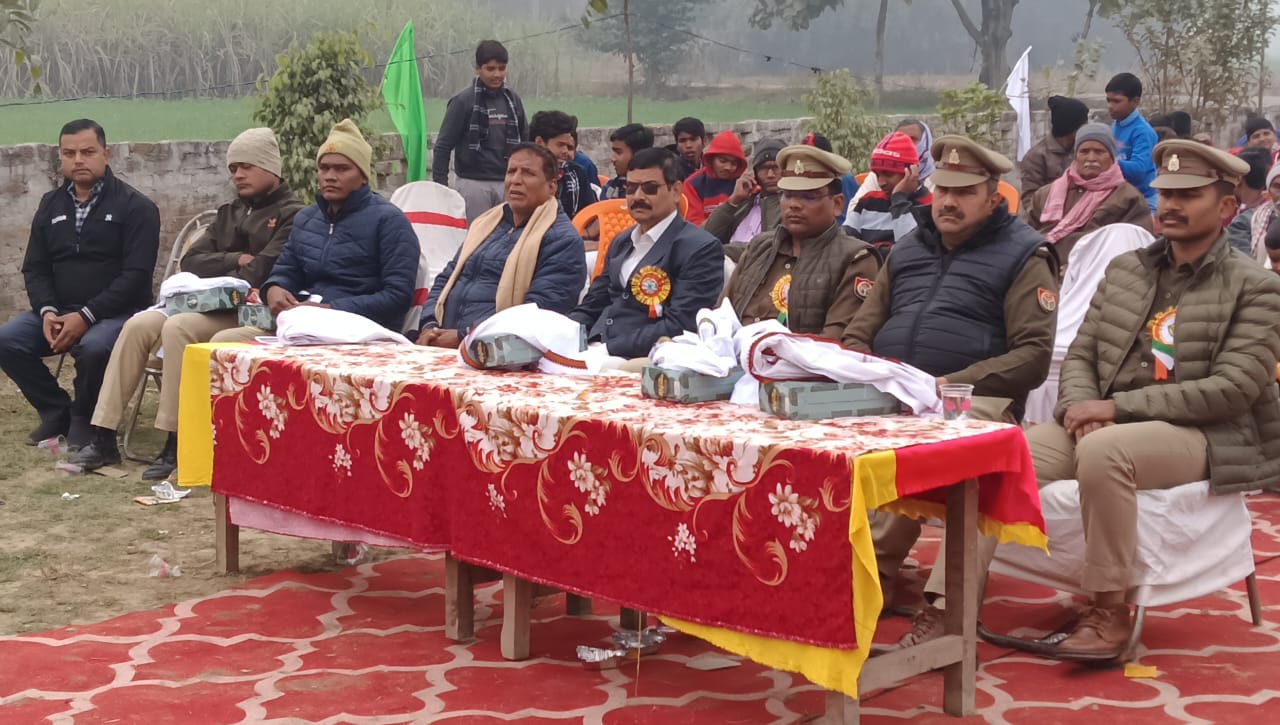 Republic Day Celebration